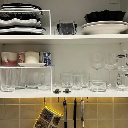 Appartement Nathallie Cosy Timişoara